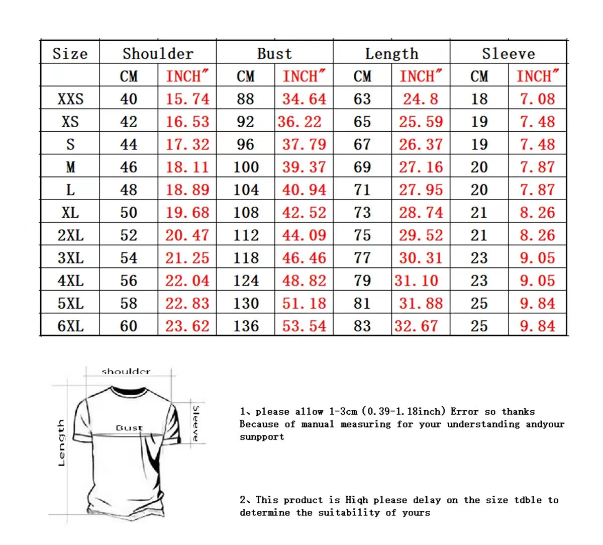 American Retro Men SportsT-shirt High Street Casual Basketball Tops Hip-hop Couple Trendy Brand Oversized T-shirt Harajuku Tees